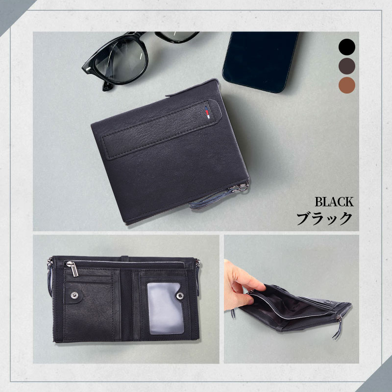 ブラックの二つ折り財布、本日発送可能です 楽天市場】高評価☆4.45【SALE】両面本革 日本製スナップ 二