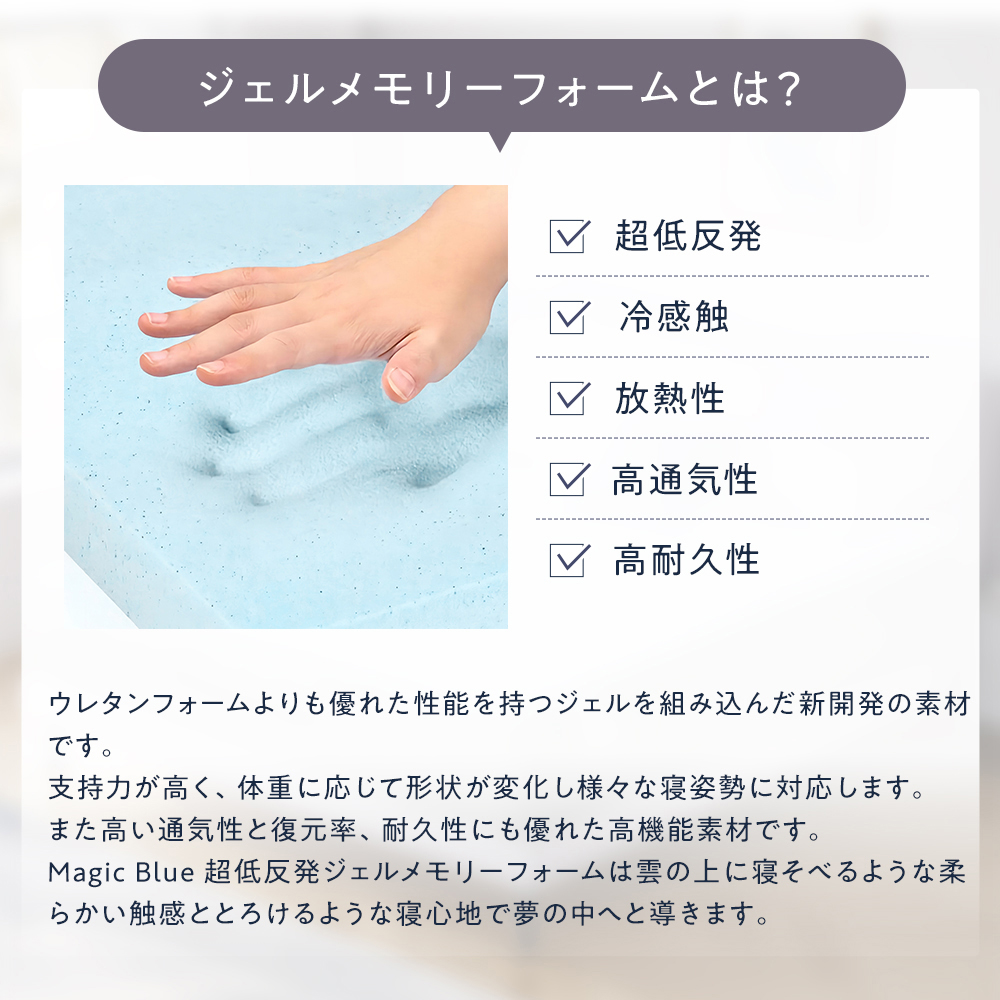 TEMPUR メモリーフォーム 敷きパッド ダブル 低反発 厚3cm おも