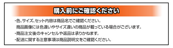 タイムセール 業務用5個セット TRAD 電動ドリルガイド 穴あけ固定台