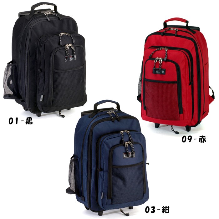 ノプコ　キャリーリュック　背面着脱小型リュック　カバー付き 楽天市場】キャリーバッグ 機内持ち込み スーツケース 2way