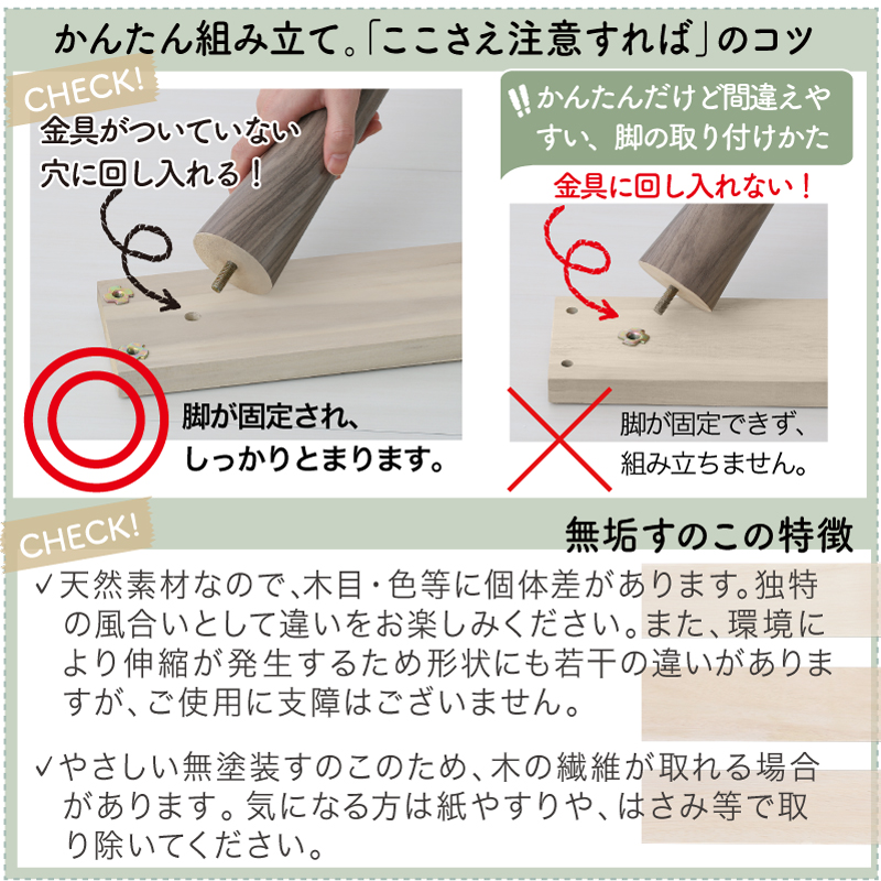 ベッド すのこベッド すのこ シングルベッド ベッドフレーム ショート丈 ヘッドレス 脚付き 高さ調節 ベット フレームのみ シングル コンパクト 組立設置付_17
