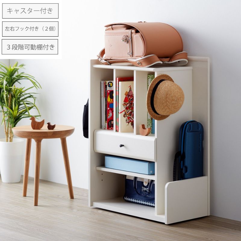 ランドセルラック収納　ラプラ 幅58cm：高さ81.6cm