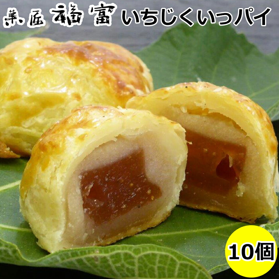 みよしみるく菓 ピオーネつつみ 20個入り お中元 和菓子 誕生日 名物 産直 乳菓 ギフト お土産 風季舎 内祝い 父の日 お返し まんじゅう 広島