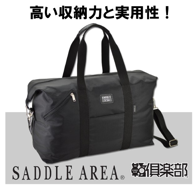 ボストンバッグ メンズ レディース 旅行かばん 小寸 50cm SADDLE AREA