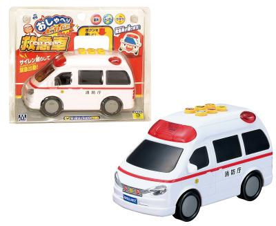 プレゼント 子供 ギフト 男の子 女の子 おしゃべりピカピカ救急車