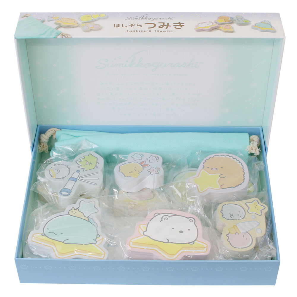 【新品未使用】すみっコぐらし　ことりのおうち　ふたば　ほし　セット mar0690-6.jpg
