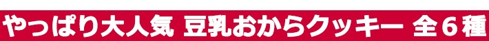  width=