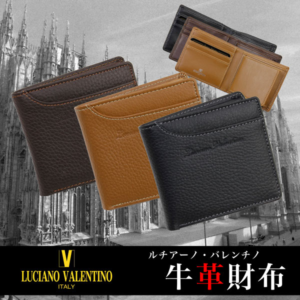 財布 メンズ 二つ折り LUCIANO VALENTINO 牛革 ノボ ボックス
