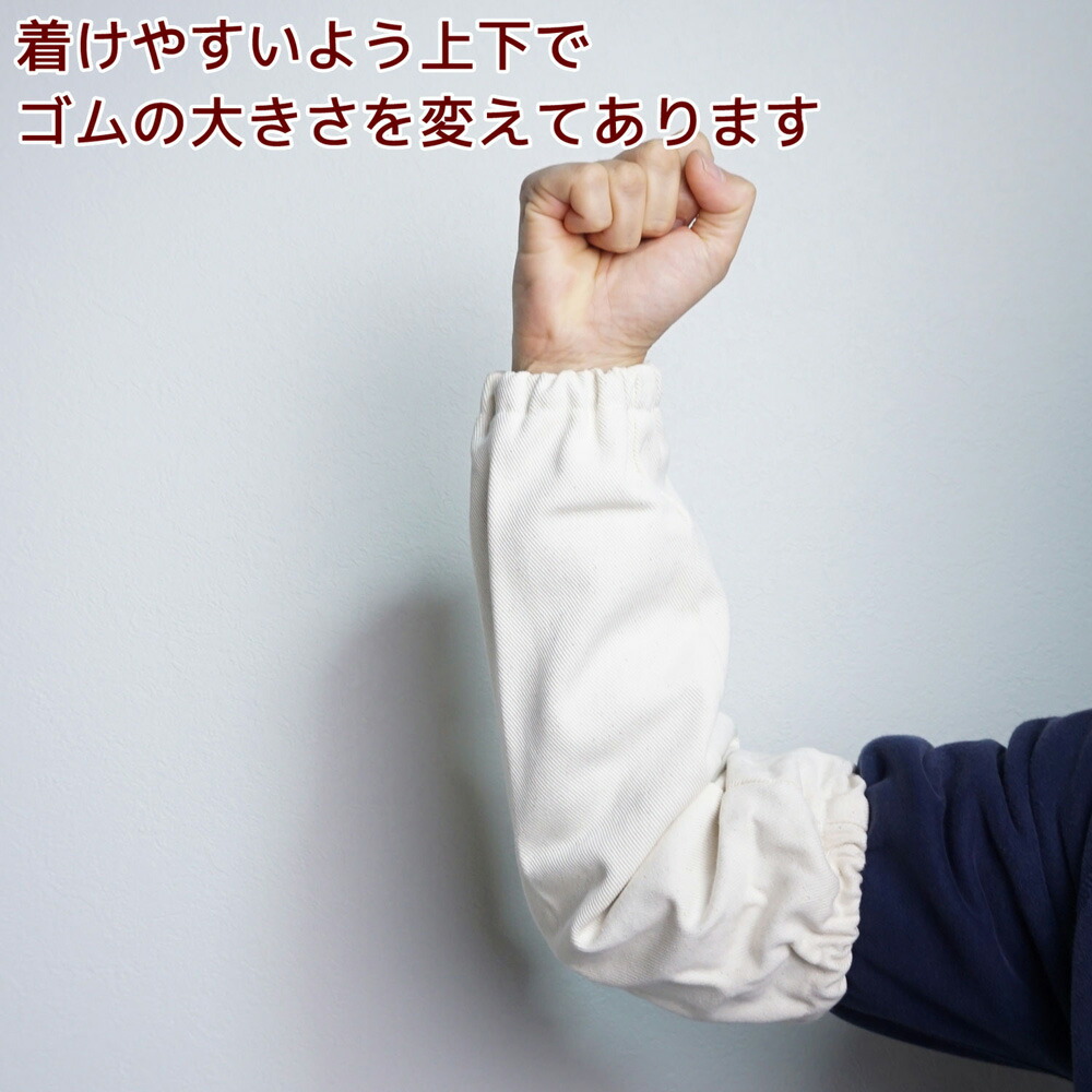 ♡ DimMoire デニムアームカバー Gray Amazon.co.jp: [ミミウィー] アームカバー アームスリーブ