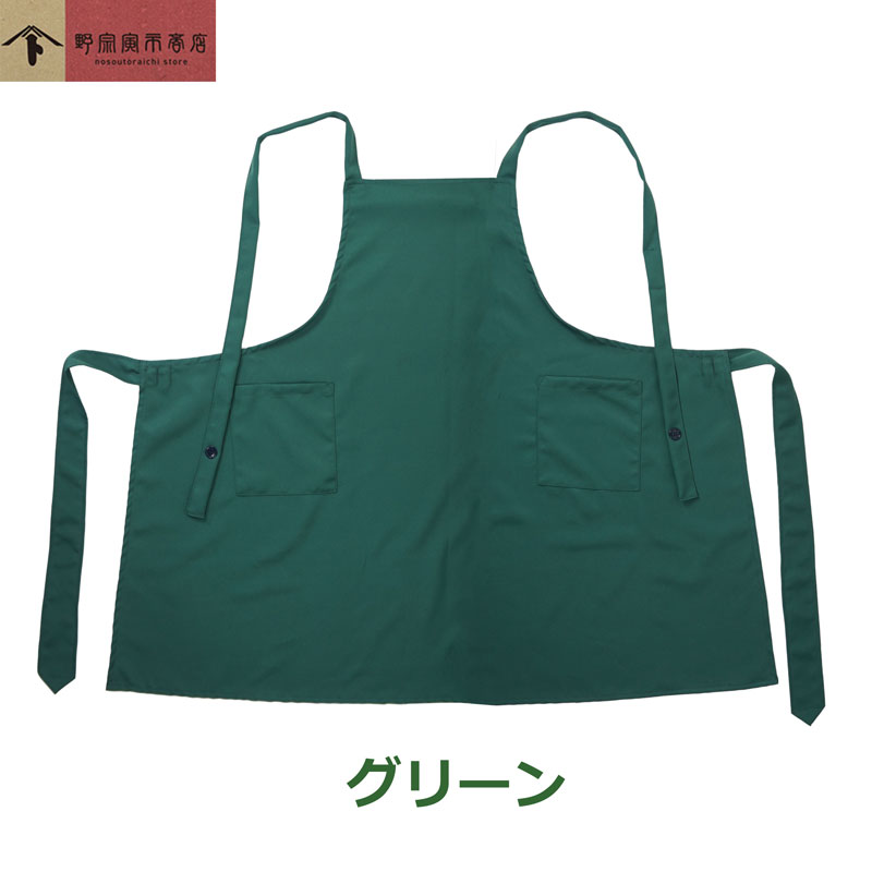 dj様　2点おまとめ　新品未使用品　 大きいサイズ　保育士エプロン5L〜6L エプロン 大きいサイズ 保育士 日本製 超ビッグ 黒 紺 緑 4L 5L