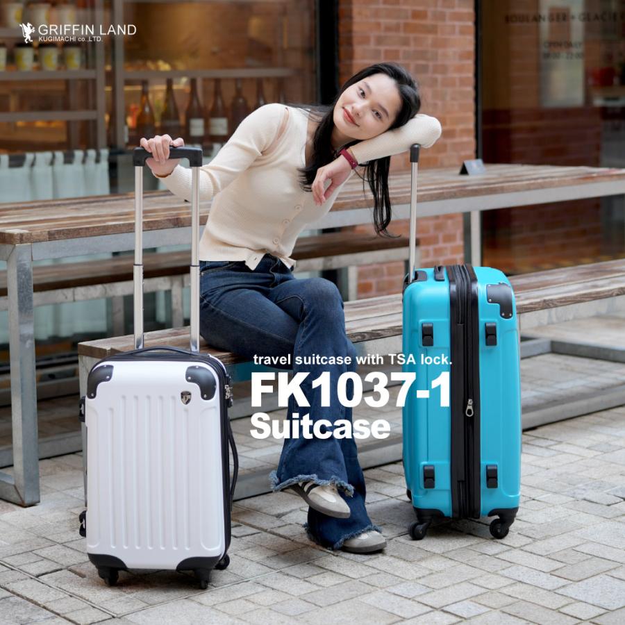 GRIFFINLAND キャリーケース スーツケース M サイズ 中型 FK1037-1 ファスナー 軽量 人気 おしゃれ キャリーバッグ 拡張 ハード 3泊4日 グリフィンランド｜dream-shopping｜33