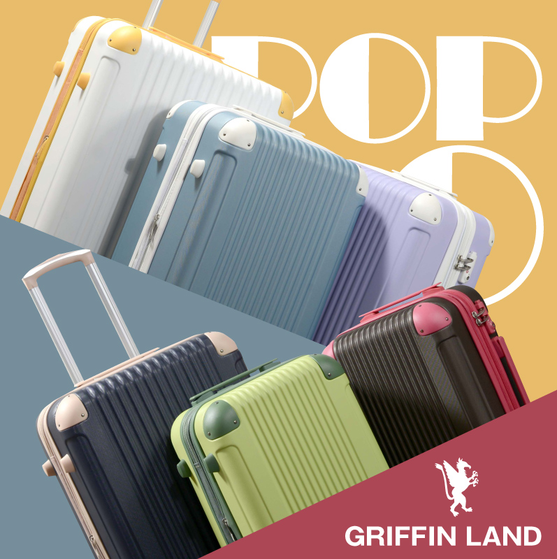 GRIFFINLAND キャリーケース スーツケース L サイズ 大型 FK1212-1 POP-DO ハード ファスナー 軽量 人気 キャリーバッグ グリフィンランド 拡張｜dream-shopping｜22