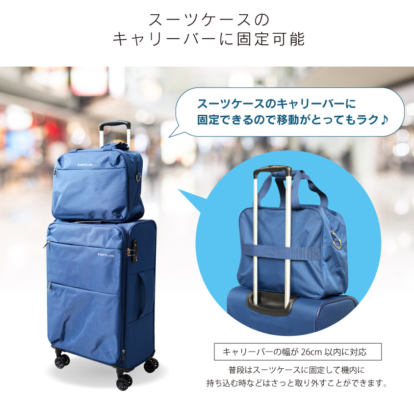 【米軍払い下げ品】AIRBUS 旅行バッグ FLYING ACE（PORTER） ポーター フライングエース 3WAYブリーフ