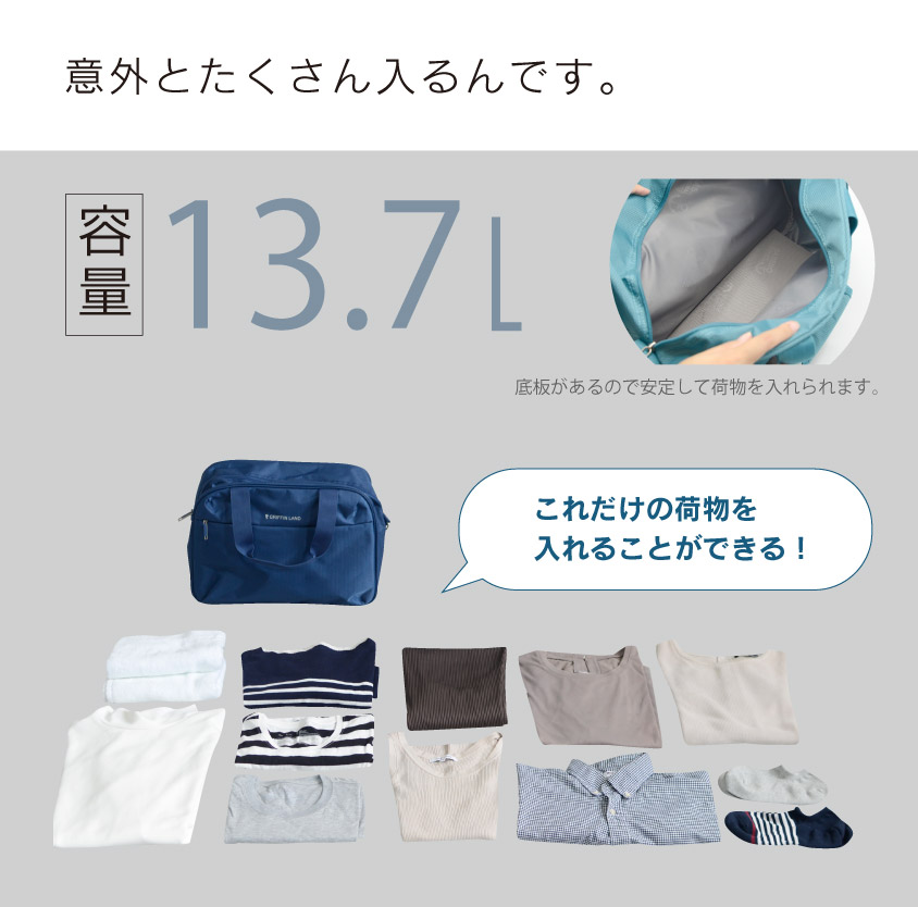 GRIFFIN LAND（グリフィンランド） ショルダーバッグ AIR6327 SO-LITE