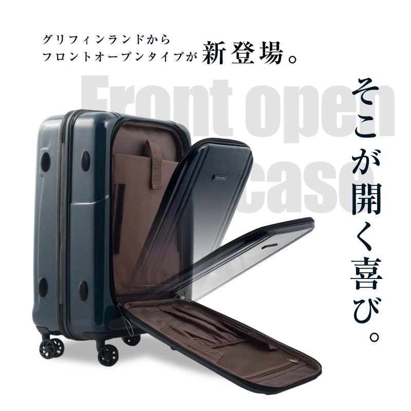 スーツケース Mサイズ 中型 キャリーケース キャリーバッグ 軽量