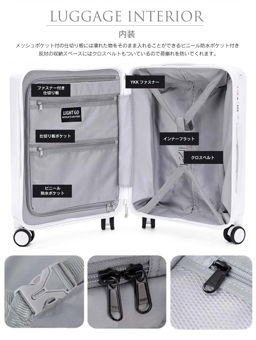 スーツケース キャリーバッグ MS サイズ 小型 バックオープン 軽量