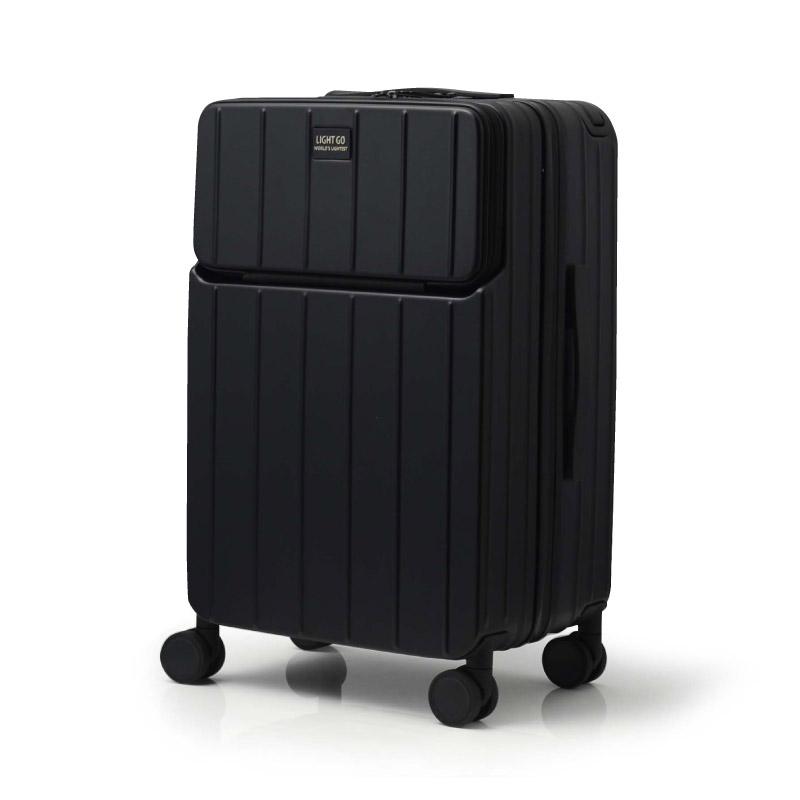 スーツケース キャリーバッグ MS S サイズ 中型 小型 フロントオープン 前開き 軽量 人気 ハードタイプ AP7615 キャリーケース 静音 Wキャスター 2泊3日｜dream-shopping｜02