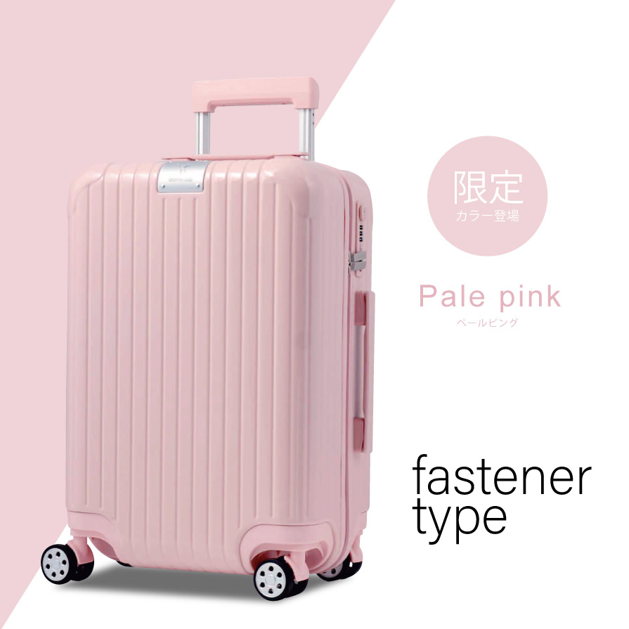 【sasaco】【新品未使用】グリフィンランド スーツケース MSサイズ 楽天市場】♪P5倍＆マルチクーポン配布中♪ 《グリフィンランド
