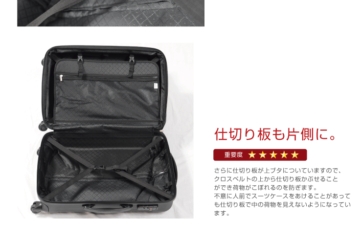 スーツケース Lサイズ 大型 軽量 約80l 拡張機能 人気 1年間保証 ファスナータイプ ハードケース 無料受託サイズ 国内旅行 修学旅行 スーツケースと旅行かばんの夢市場 通販 Paypayモール