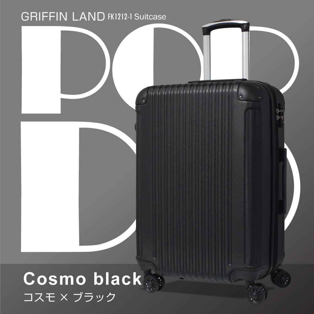 sf 黒のLと2XL GRIFFIN LAND（グリフィンランド） キャリーケース スーツケース L