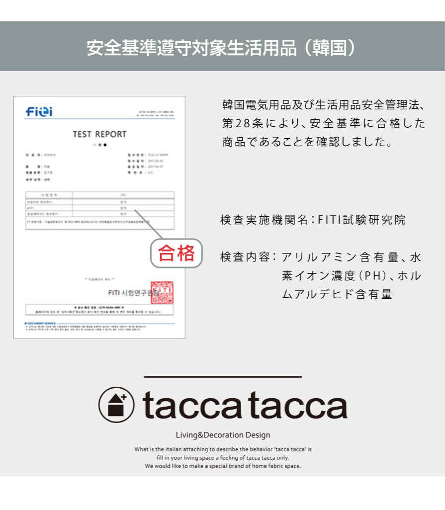 があります イブル ベビー 洗える 洗濯 スーツケースと旅行かばんの夢市場 通販 Paypayモール 布団セット ダブル４点セット Litlle Frillシリーズ リップル刺繍 組布団 韓国製 布団 ポリエステ