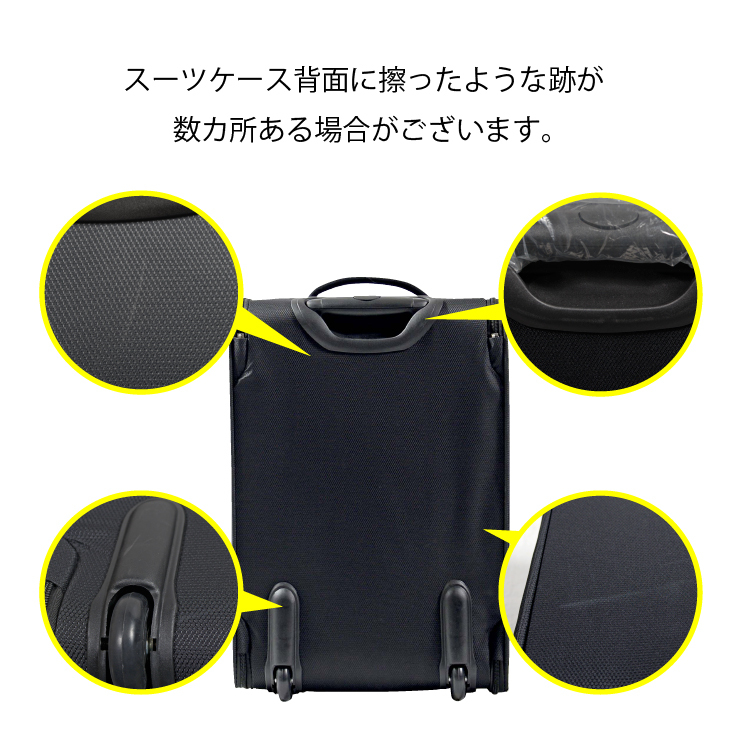 GRIFFIN LAND 【OUTLET】ファスナー 人気 折り畳みスーツケース GRIFFIN LAND 【OUTLET】ファスナー 人気 折り畳みスーツケース