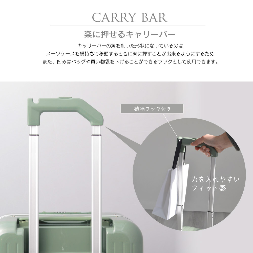 グリフィンランド　NOBLE リーフグリーン　M キャリーケース　新品未使用 楽天市場】☆8/1限定！先着50%offクーポン×P20倍×最大全額