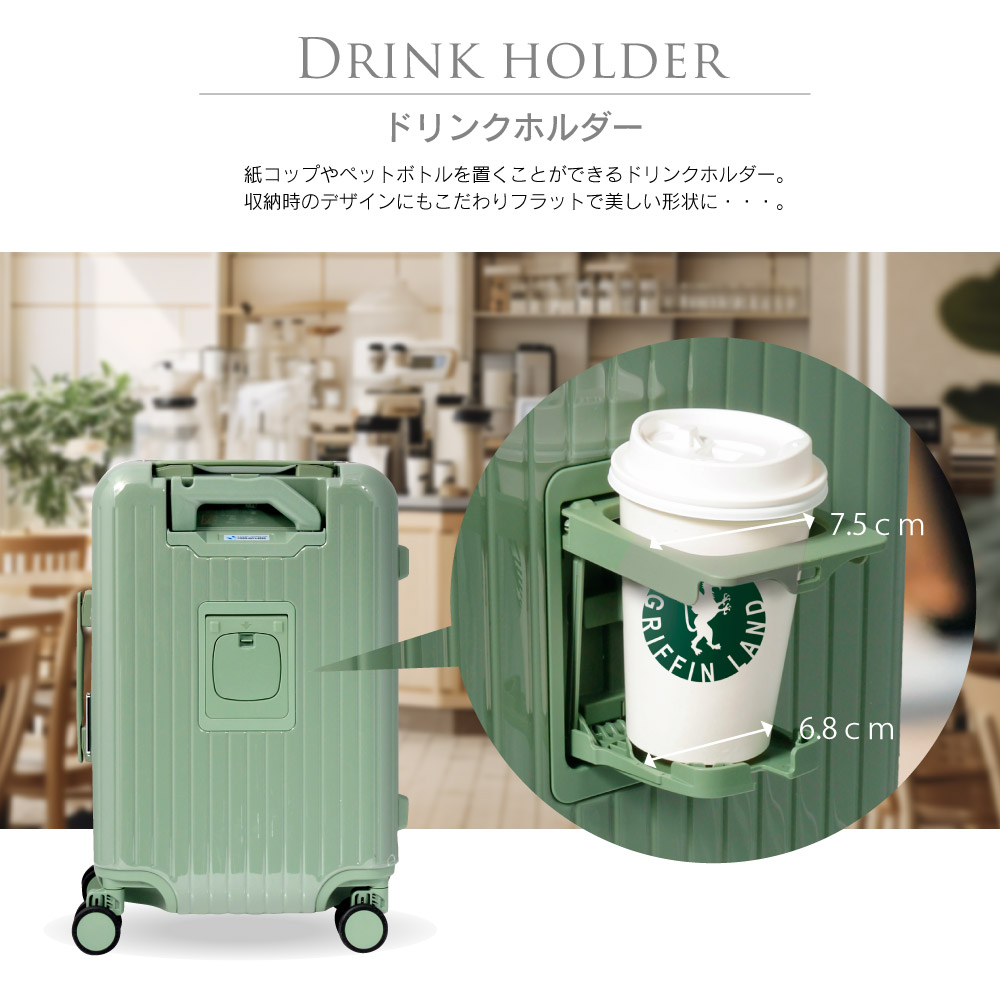GRIFFIN LAND グリフィンランド スーツケース Mサイズ Lサイズ PC7258 Lサイズ | スーツケース | GRIFFIN LAND (グリ