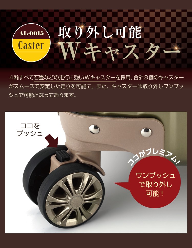 GRIFFIN LAND（グリフィンランド） 【OUTLET】スーツケース 人気 中型