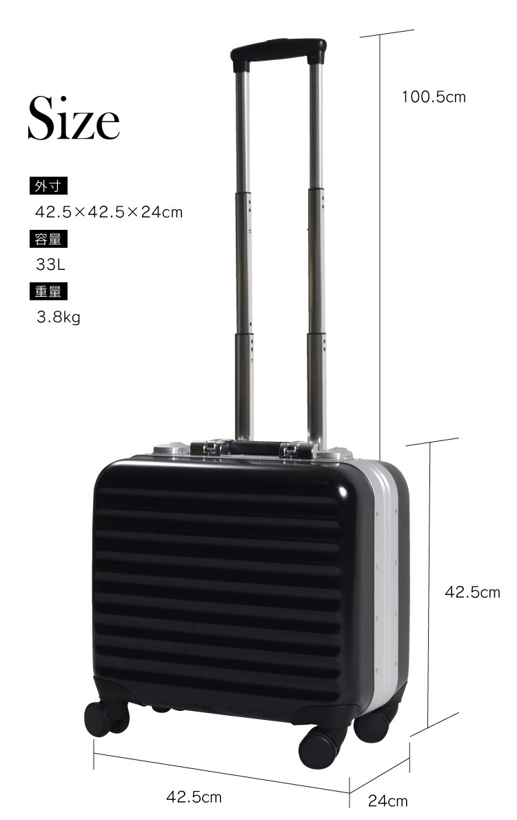 ビジネスキャリー キャリーケース 機内持ち込み可能 送料無料 国内線・国際線機内持ち込み可能 GRIFFINLAND グリフィンランド  :BY-8005:スーツケースと旅行かばんの夢市場 通販 