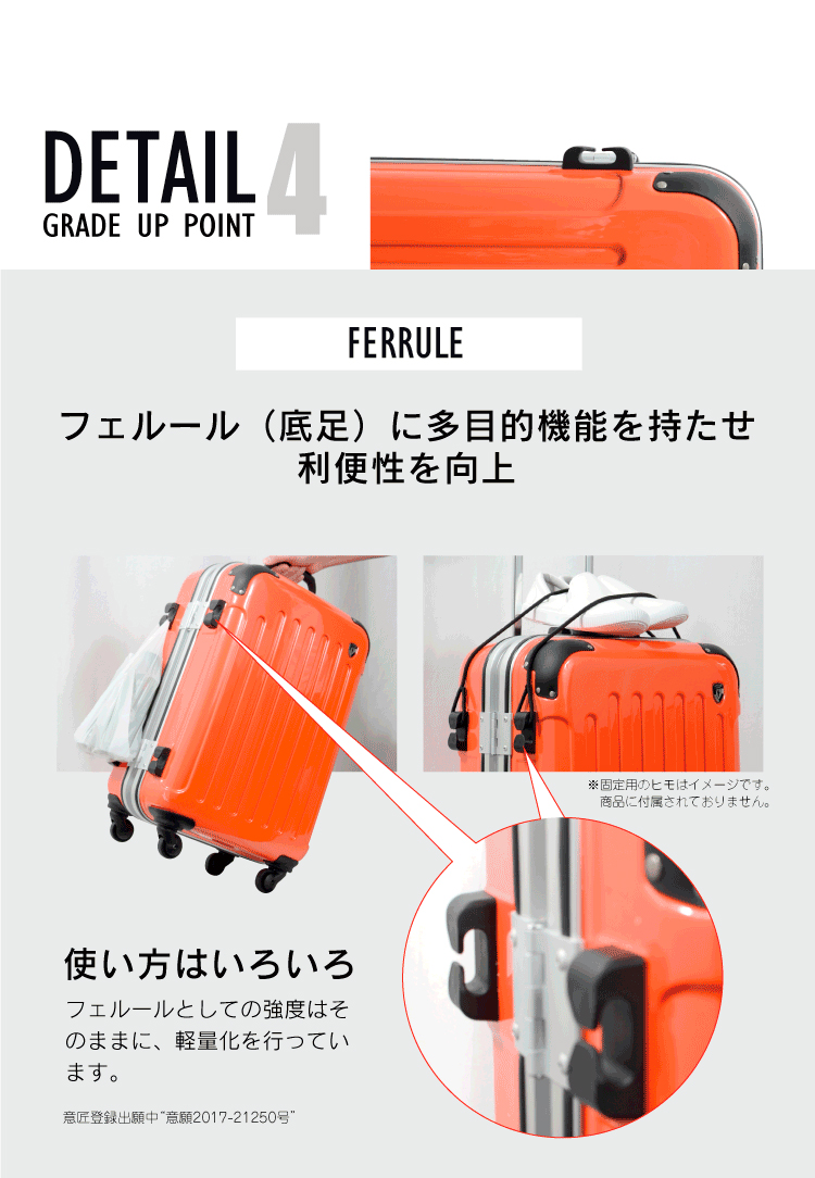 人気特価 スーツケース Ssサイズ 機内持ち込み 約31l 小型 軽量 人気 1年間保証 アルミフレーム ハードケース 日乃本錠前 グリスパック Riosmauricio Com