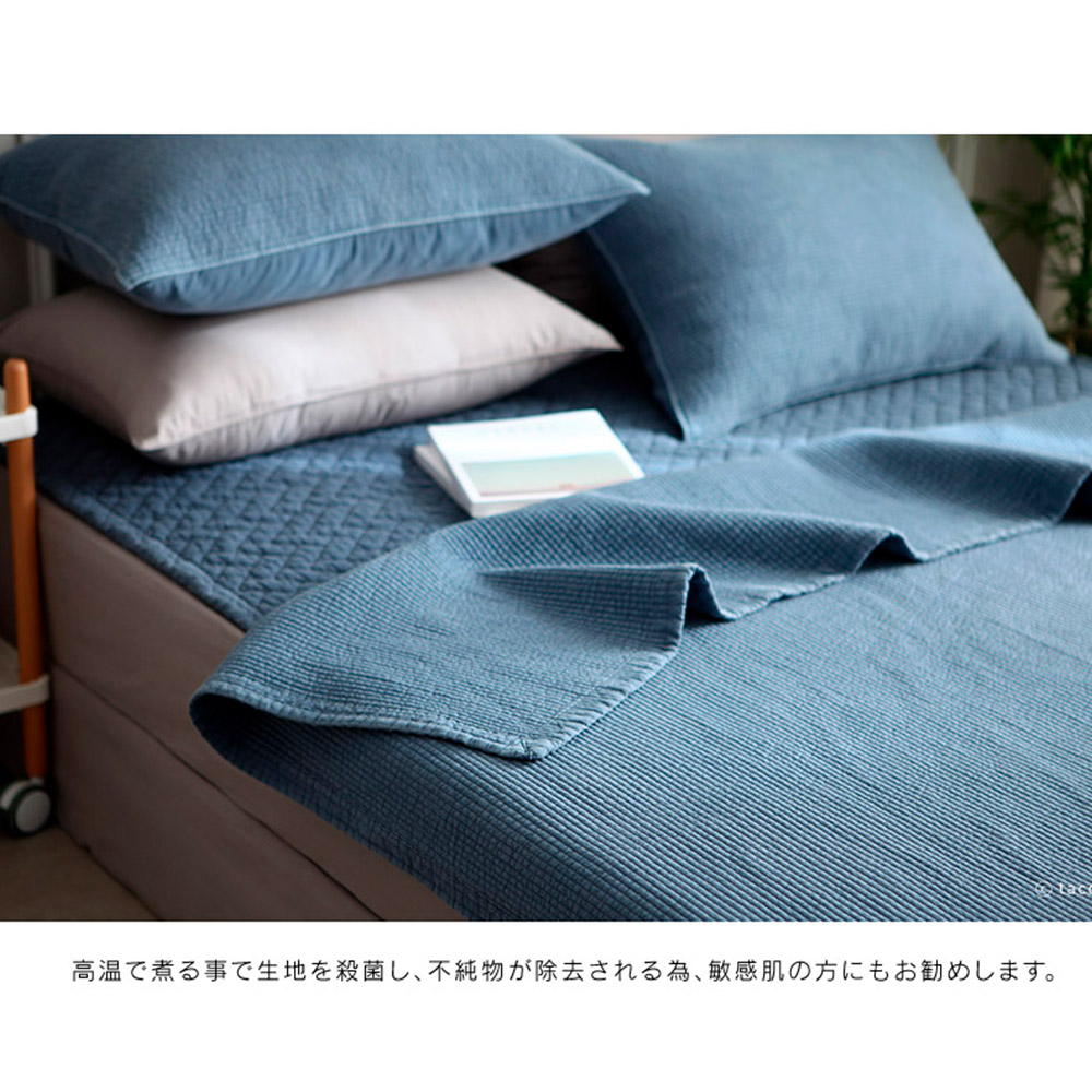 イブル 韓国（シーツ、カバー）の商品一覧｜布団、寝具 | 家具