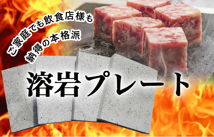 【重量級インパクト！】御影石製キャラクター風オブジェ（65kg） G635 300角 ジェットバーナー仕上げ 御影石 (メーカー: XRO) 12000XRO