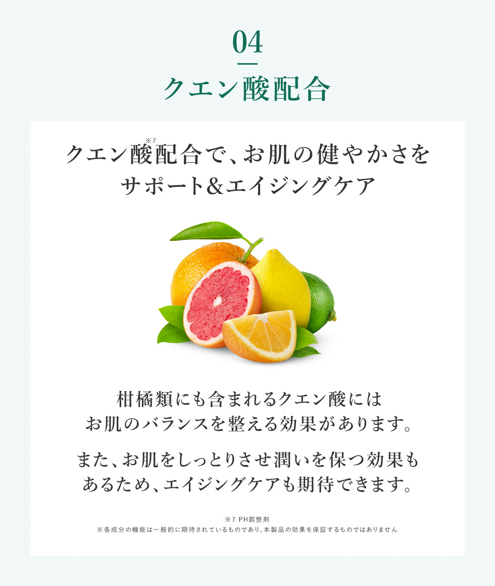 公式】 CICA化粧水 大容量 1000ml CICA 化粧水 シカ 大容量化粧