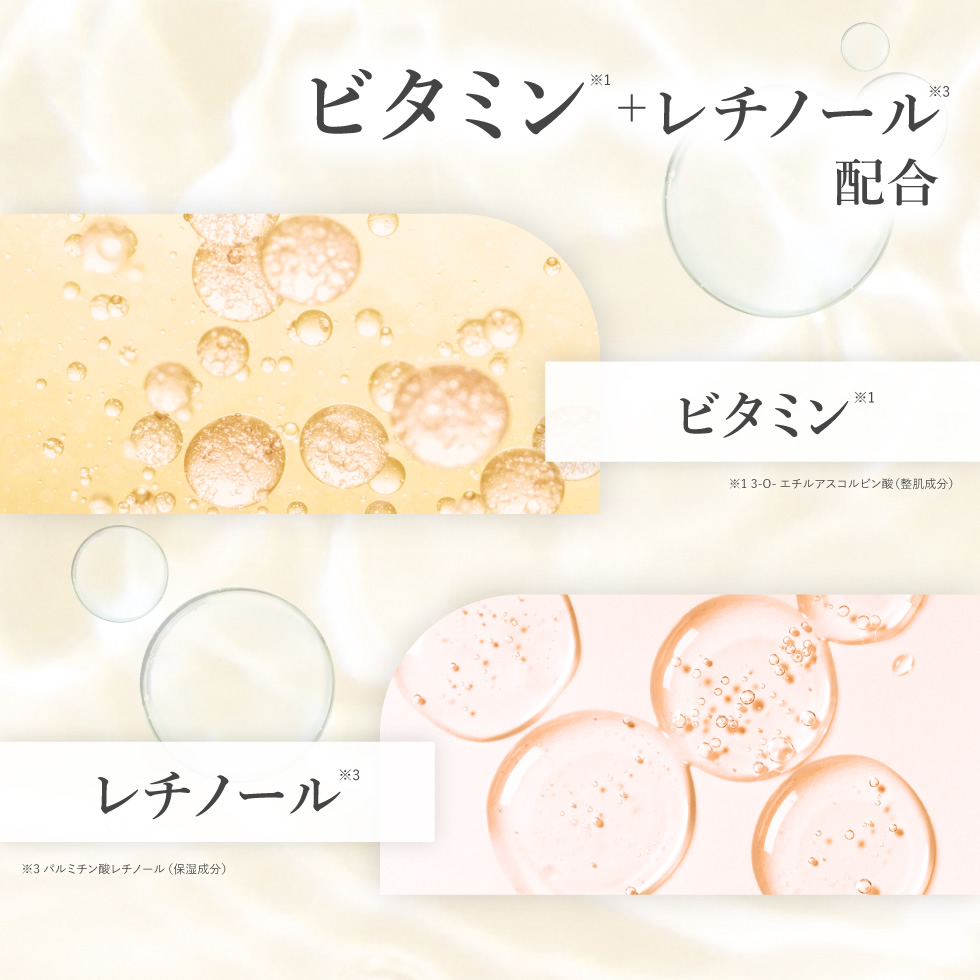PICOMONTE（ピコモンテ） クレンジングシート 62枚入り 3個セット CICA
