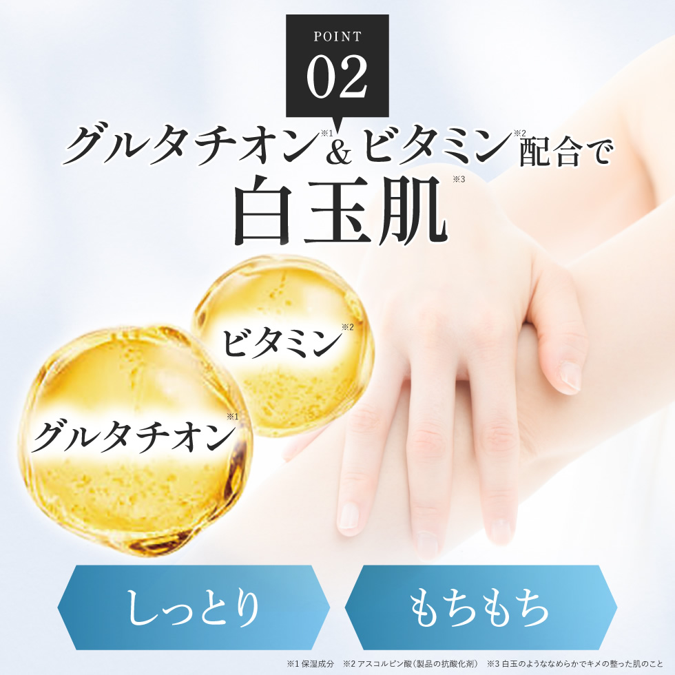 公式 冷感 ボディジェル クール 300ml 大容量 ひんやり アロエ