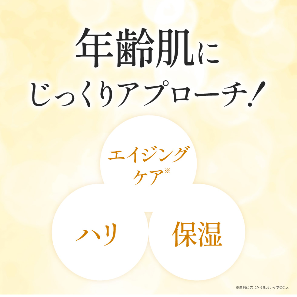 グルタチオン パッチのおすすめ人気商品一覧 通販 - Yahoo!ショッピング
