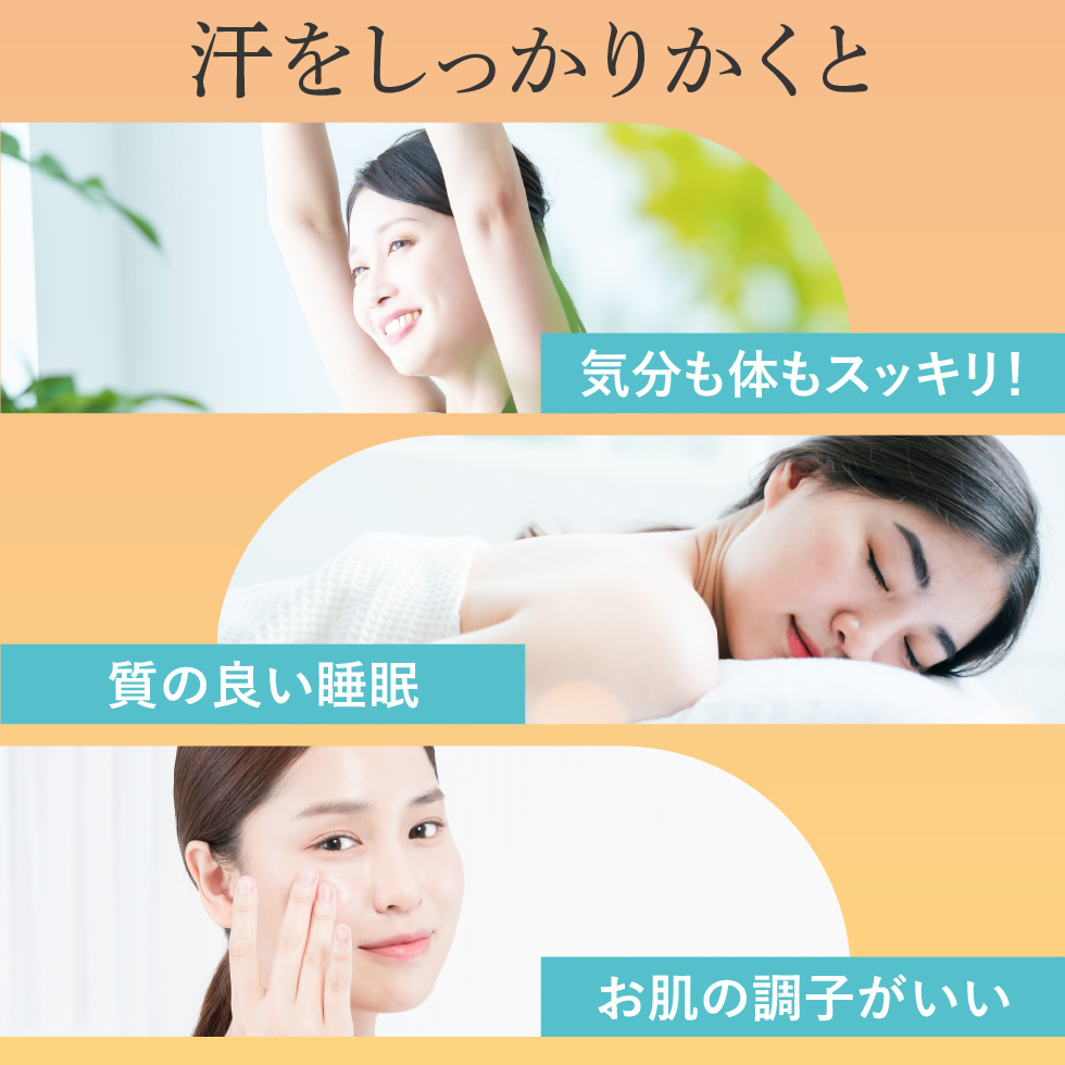 PICOMONTE（ピコモンテ） 入浴剤 25回分 3個セット ヒノキ ローズ