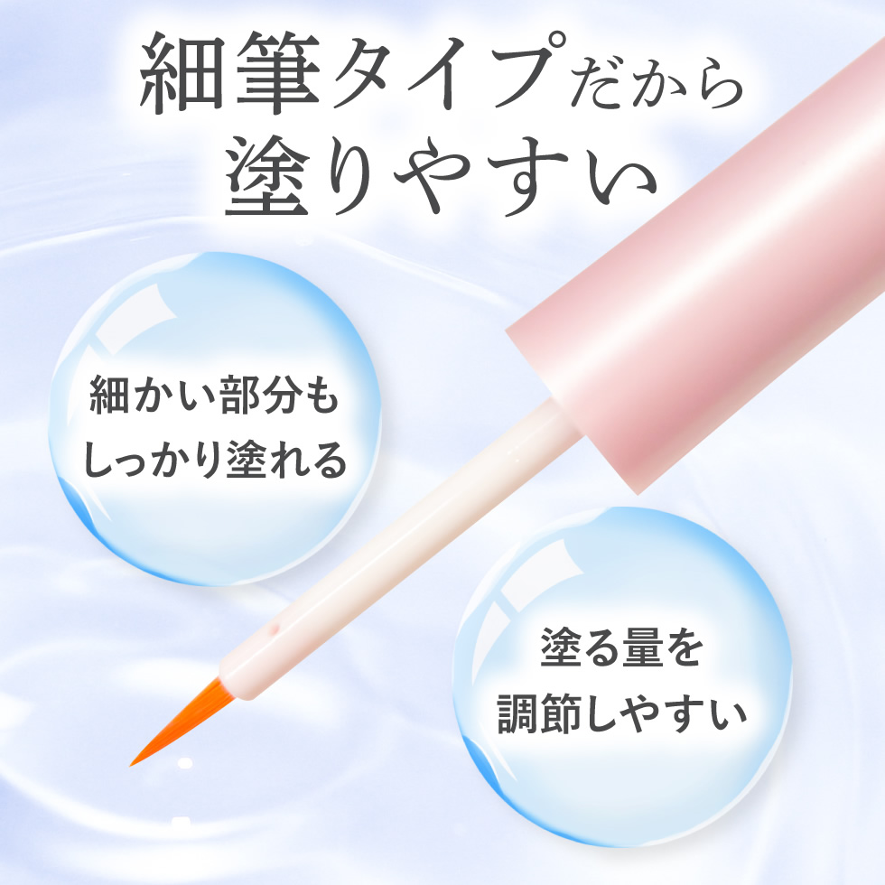 ★新品未使用！3本SET！マユライズ！まゆ毛まつ毛用美容液★ 楽天市場】＼最大5,000円クーポン配布中／まつげ美容液 まつ毛
