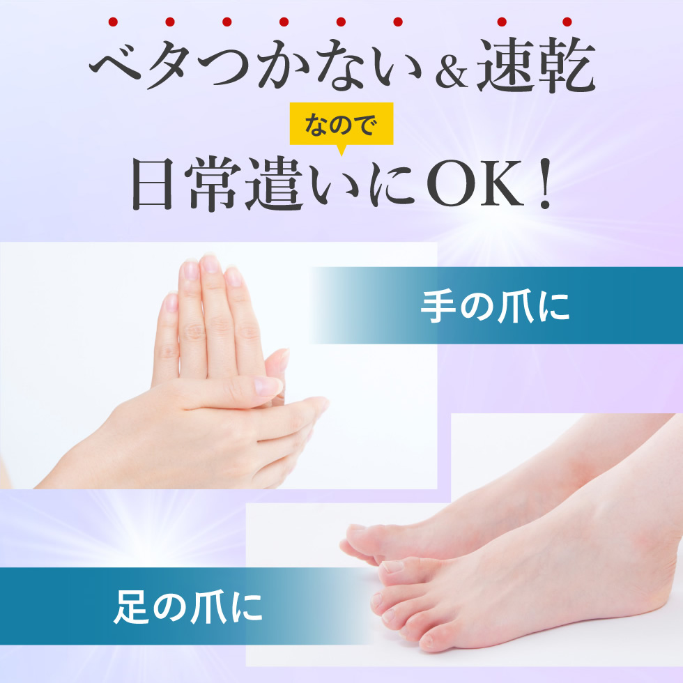 ⭐︎薬用爪ジェル3箱セット⭐︎爪トラブルの方も必見！ PICOMONTE（ピコモンテ） 薬用 爪ケアジェル 15g 2個セット 爪周りケア