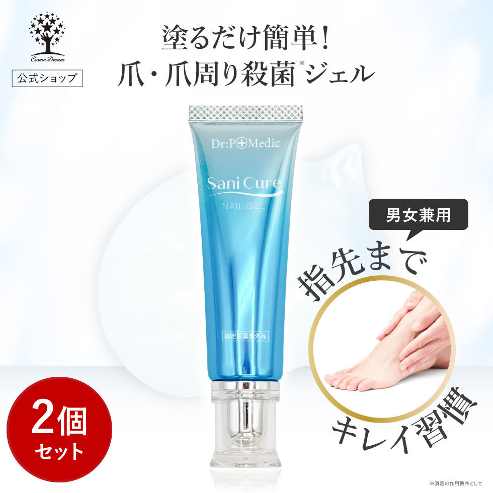 公式 リキッド ファンデーション オークル ライトオークル ツヤ肌 化粧