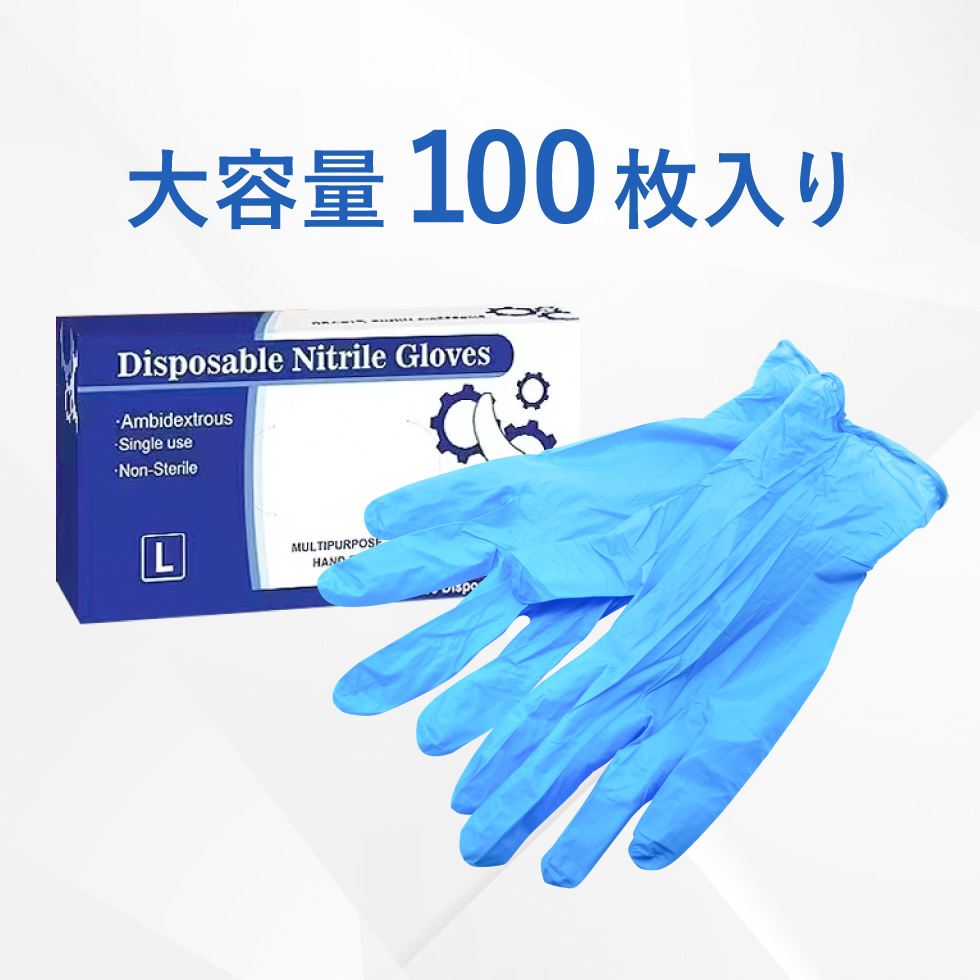 左右兼用 ゴム手袋の商品一覧 通販 - Yahoo!ショッピング