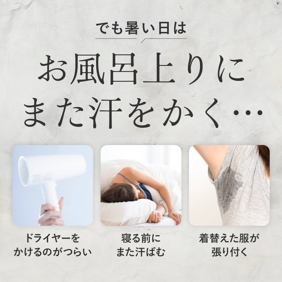 入浴剤 25回分 500g COOL クール ...の詳細画像5