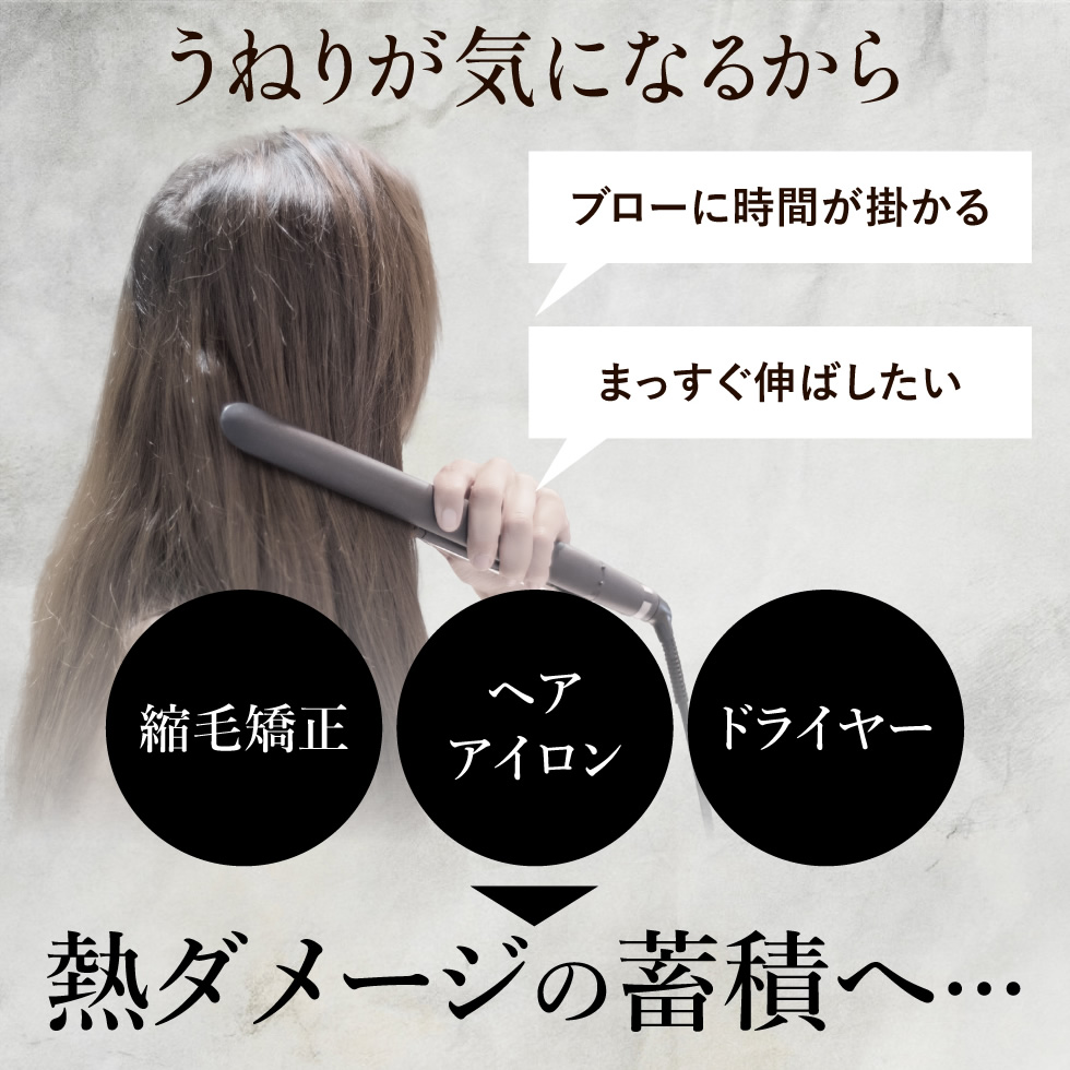 PICOMONTE（ピコモンテ） シャンプー トリートメント 400ml 2個セット
