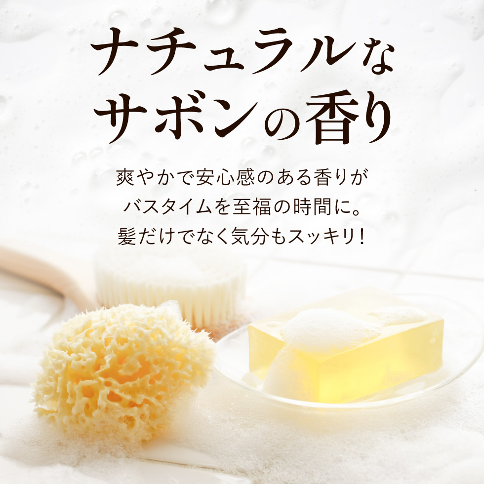 PICOMONTE（ピコモンテ） シャンプー トリートメント 400ml 2個セット