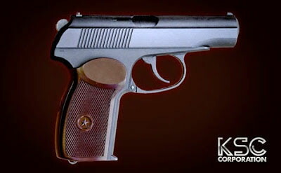 TOKYO MARUI ガス マカロフ用 10連 マガジン (4544416071354