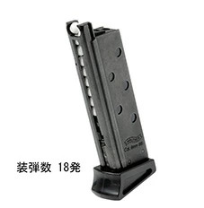 ガスガン ワルサー PPK 18連 スペア マガジン マルゼン ガスブローバック