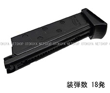 MARUZEN（マルゼン） ガスブローバック ワルサー PPK ブラック