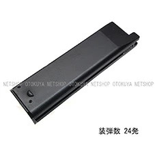 MARUZEN（マルゼン） ガス イングラム M11用 50連 ロングマガジン
