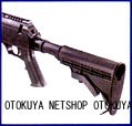 マルゼン APS SR-2 精密射撃 ライフル